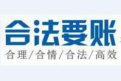 处理朋友拖欠5000元债务的对策